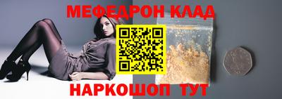 а пвп мука Изобильный