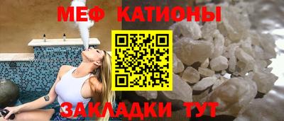 а пвп мука Изобильный