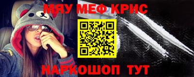 а пвп мука Изобильный