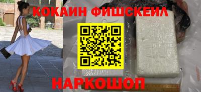 а пвп мука Изобильный