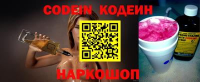 а пвп мука Изобильный