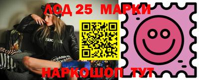 метамфетамин Ирбит