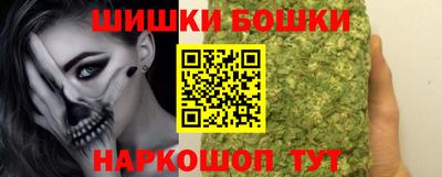 метамфетамин Ирбит