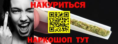а пвп мука Изобильный