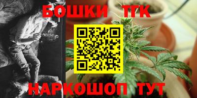 марки lsd Ипатово