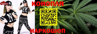 марки lsd Ипатово