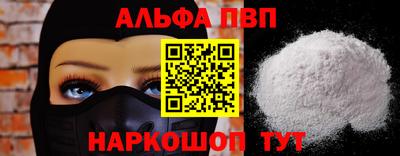 марки lsd Ипатово