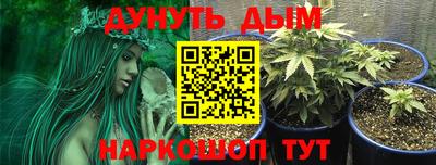 метамфетамин Ирбит