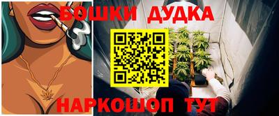 марки lsd Ипатово