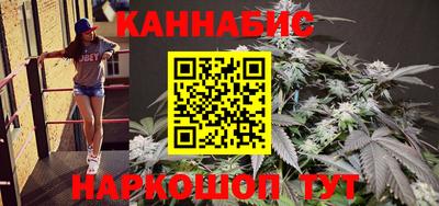 метамфетамин Ирбит