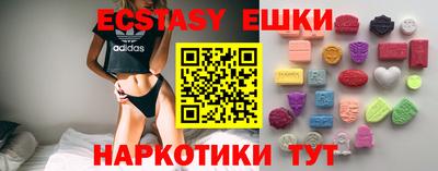 а пвп мука Изобильный