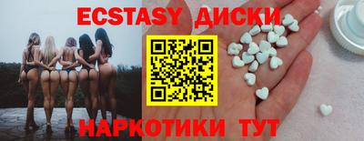 а пвп мука Изобильный