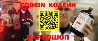 а пвп мука Изобильный