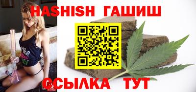 а пвп мука Изобильный