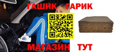метамфетамин Ирбит