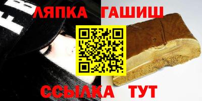 метамфетамин Ирбит