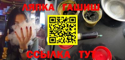 метамфетамин Ирбит