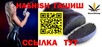 а пвп мука Изобильный