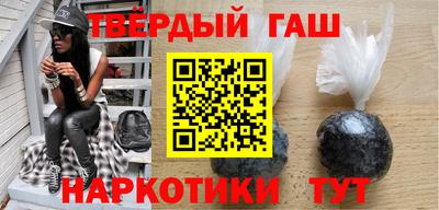 метамфетамин Ирбит
