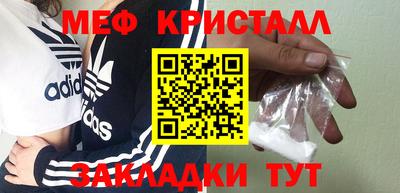 марки lsd Ипатово