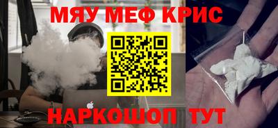 марки lsd Ипатово