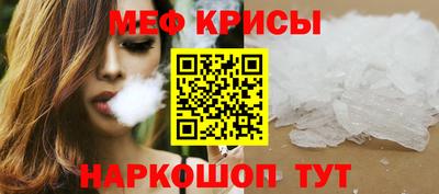 а пвп мука Изобильный
